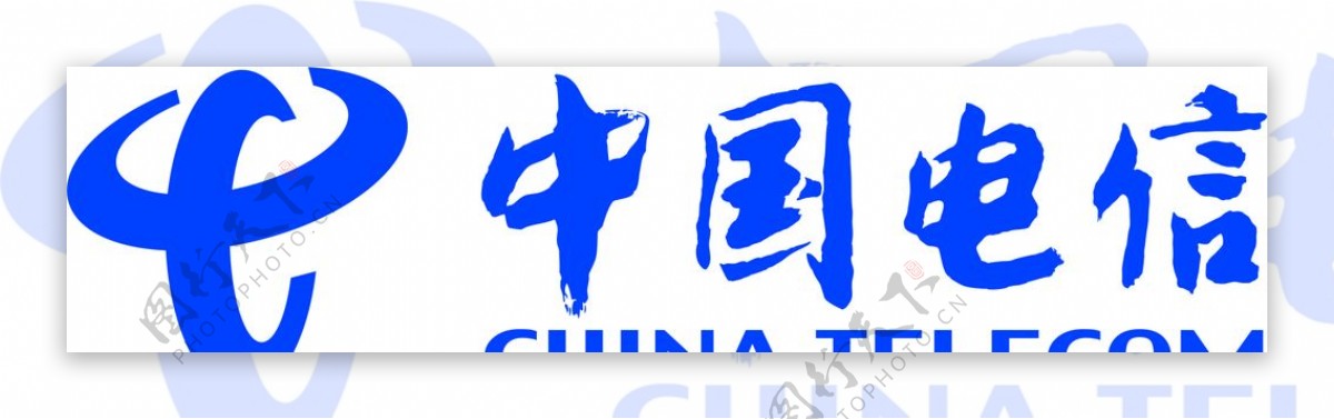 中国电信logo