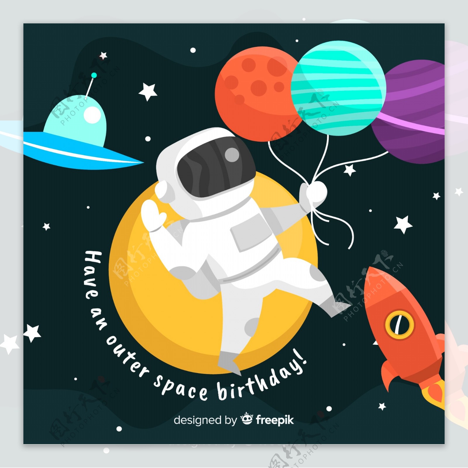 创意太空宇航员生日贺卡