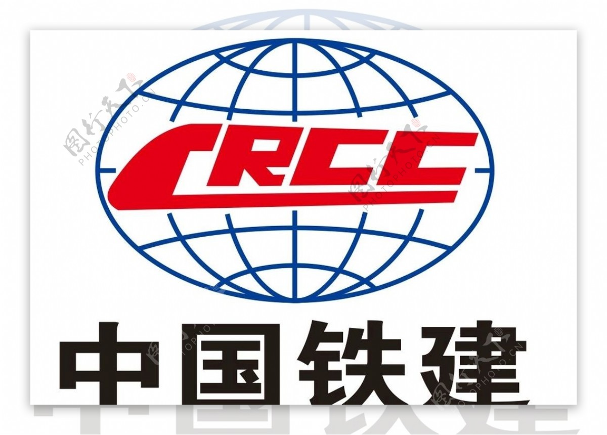 中国铁建标识logo