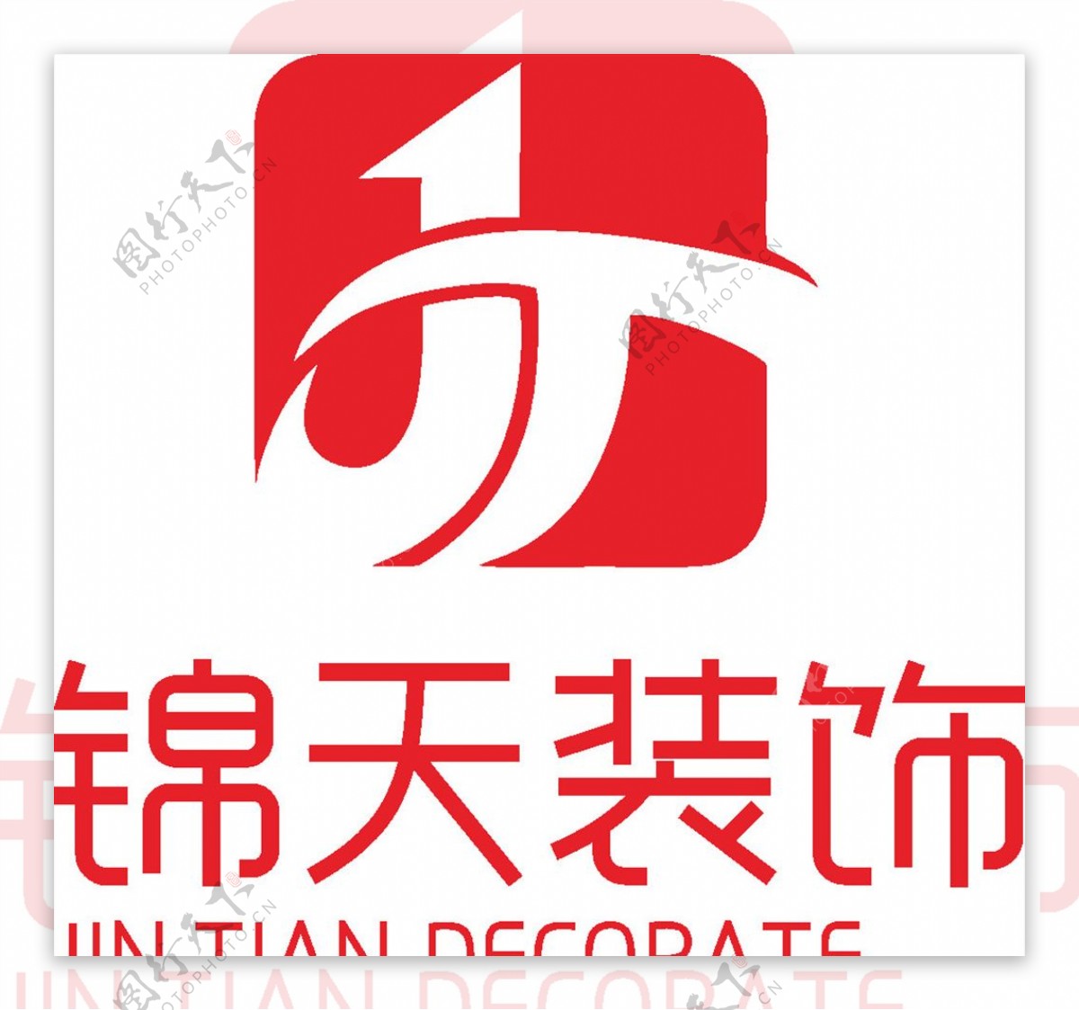 锦天装饰LOGO标志商标