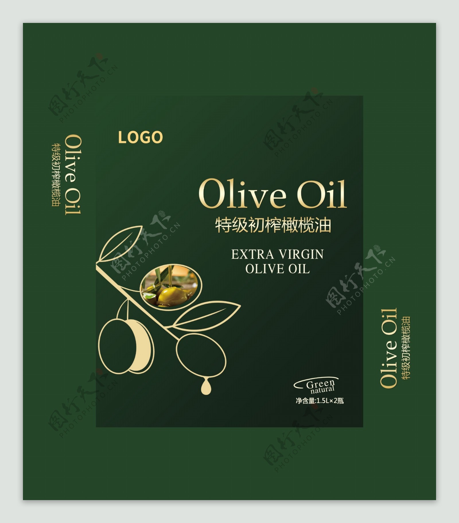 橄榄油礼盒平面图