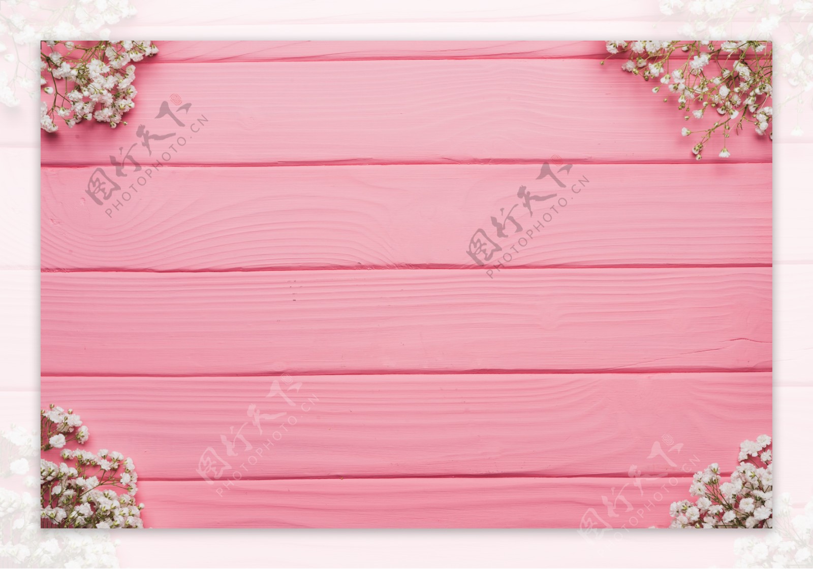粉色桌面背景