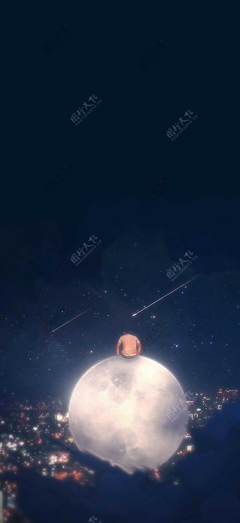 星空