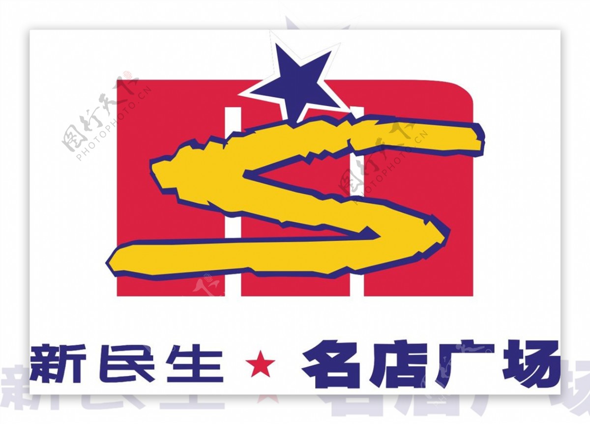 行业标志LOGO