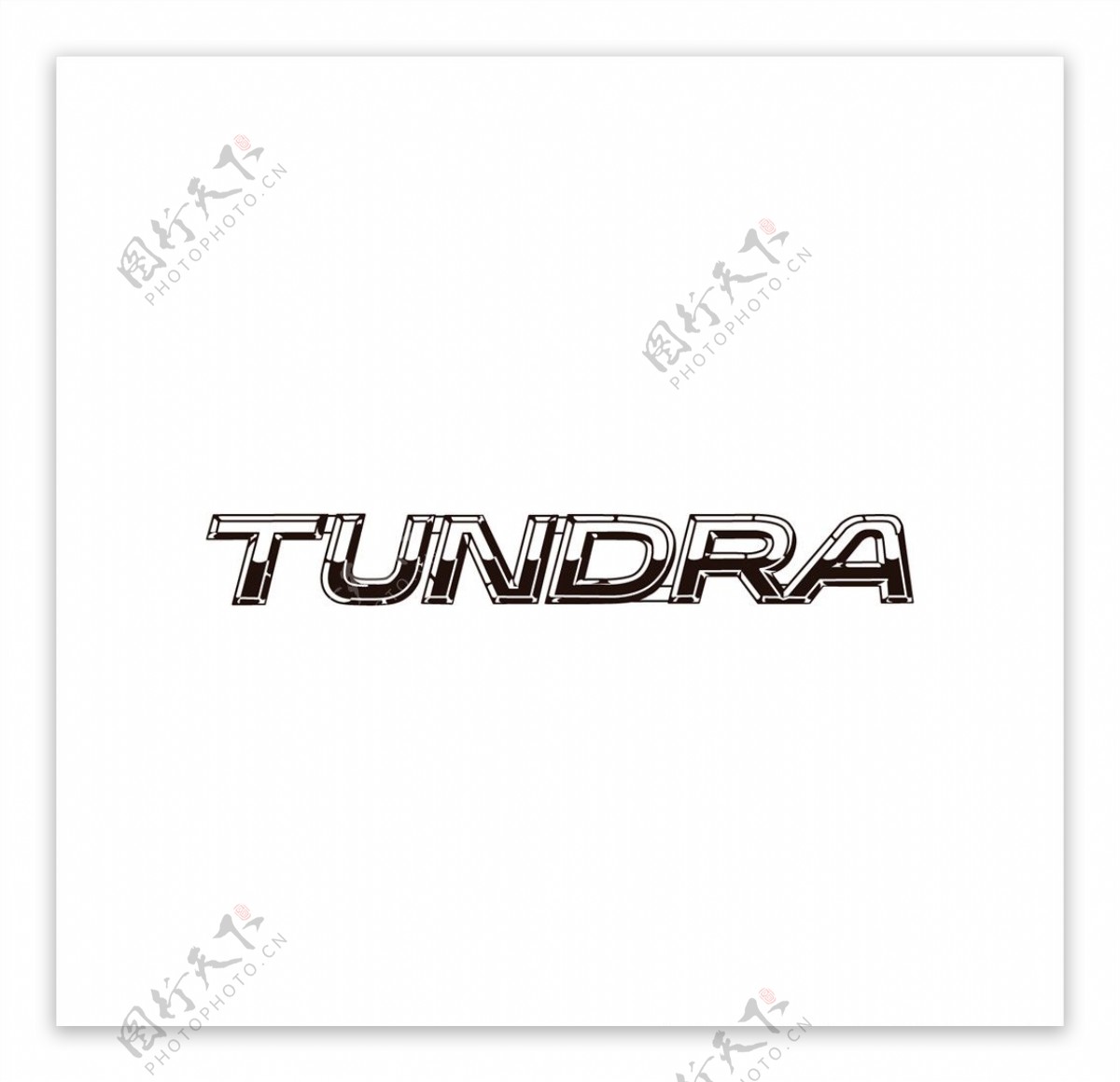 丰田坦途Tundra