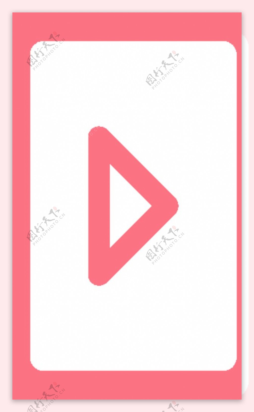 矢量箭头图片素材-编号37178354-图行天下