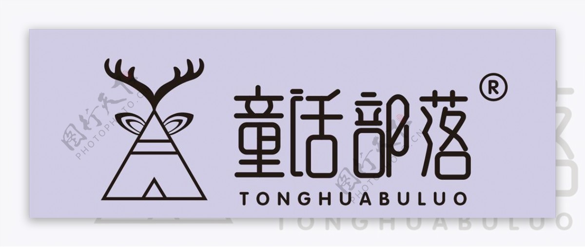 童话部落logo