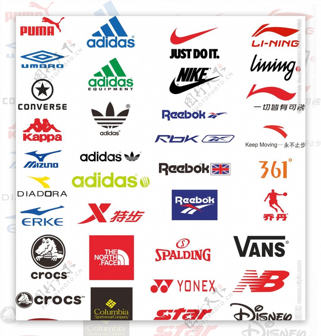 运动品牌系列logo标志
