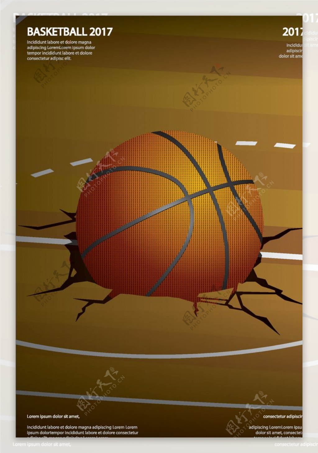 篮球海报