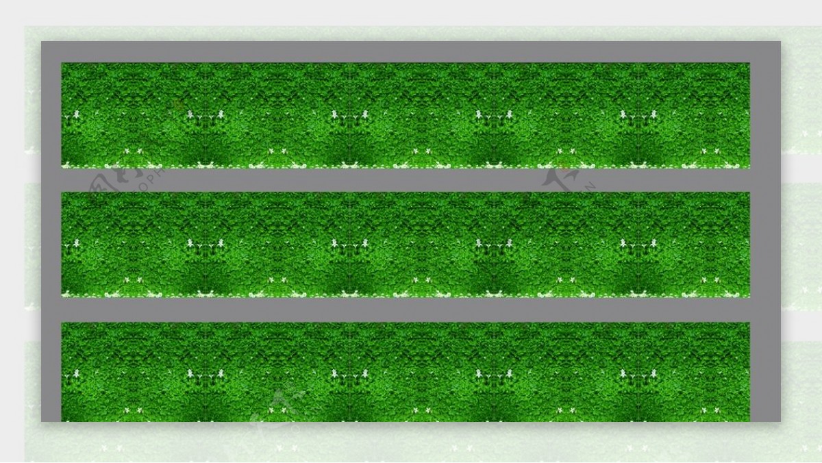 植物草皮墙