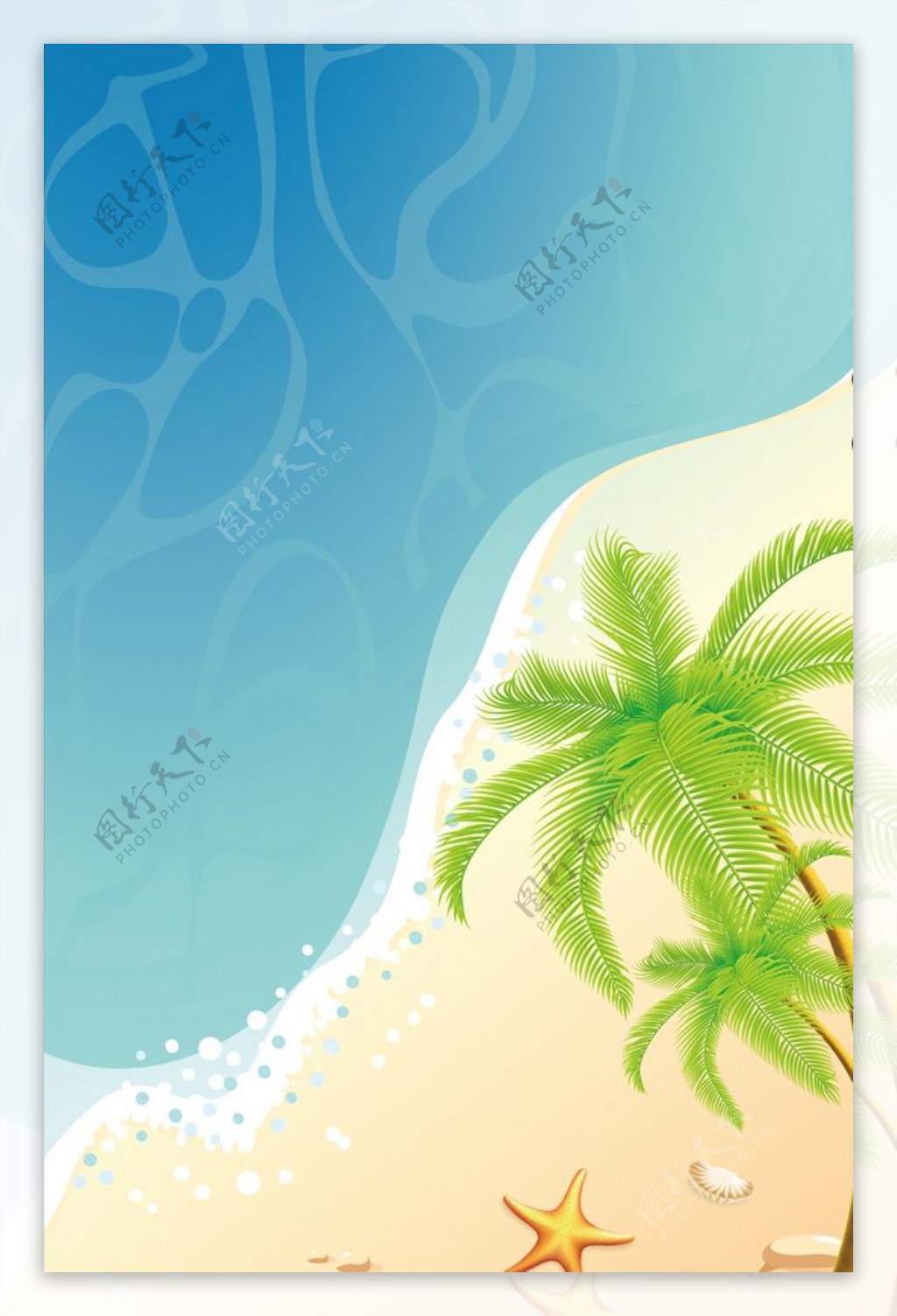 阳光沙滩海边椰子树碧波