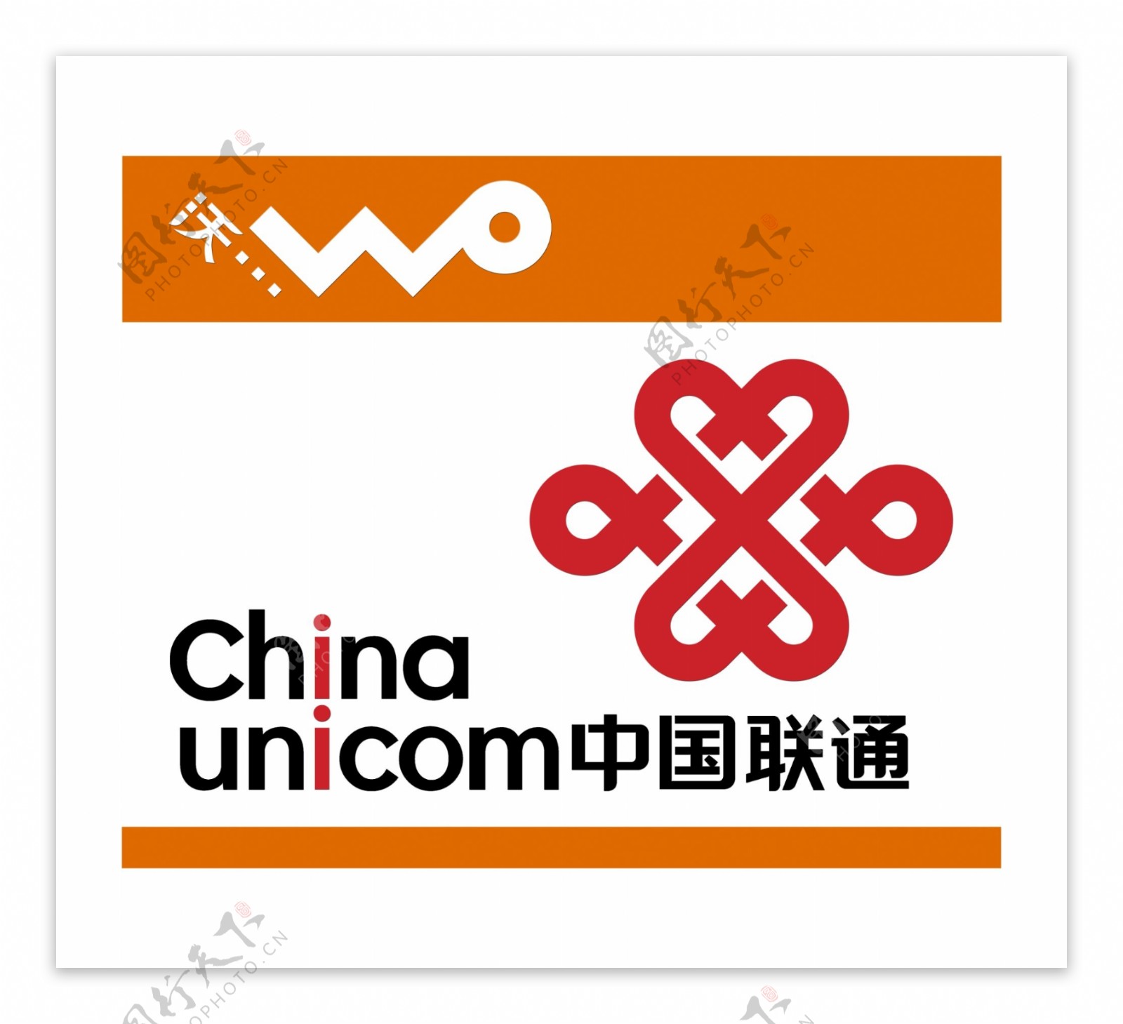 中国联通标志中国联通logo