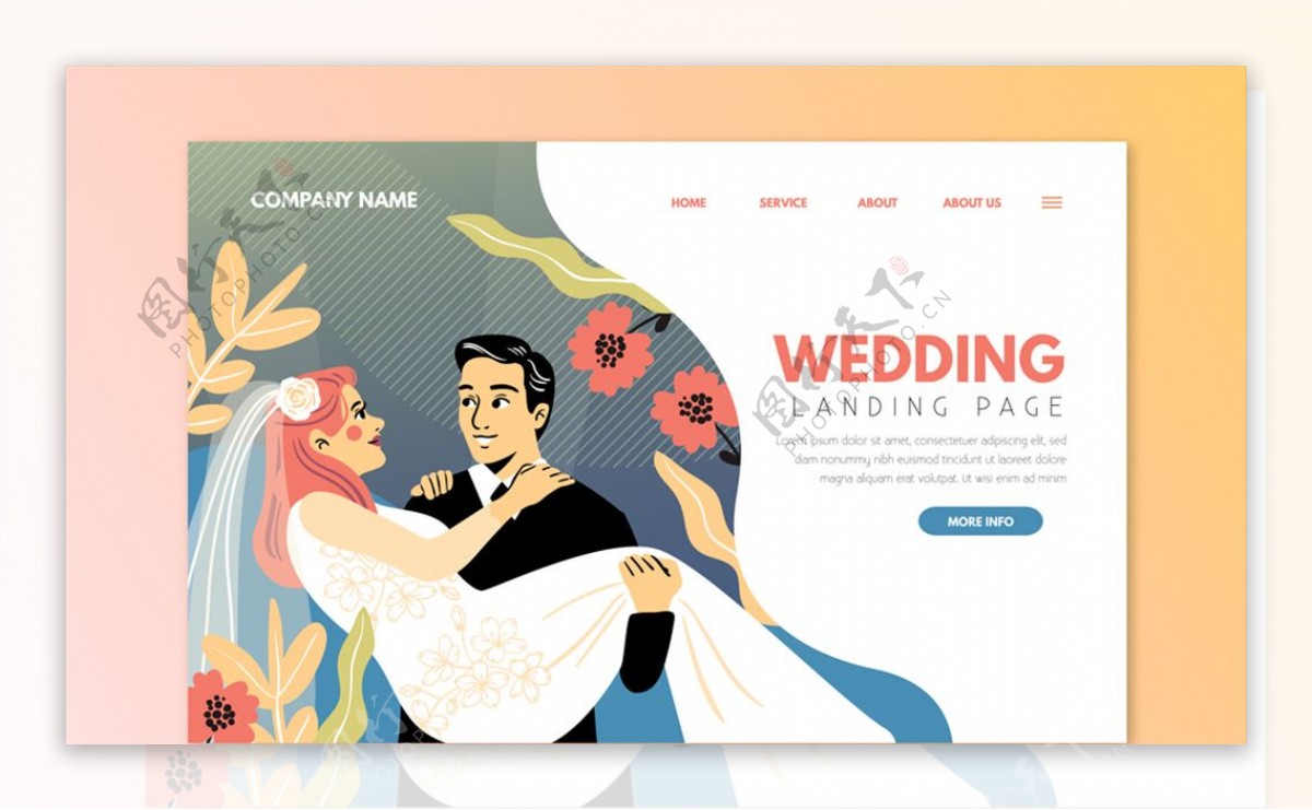婚礼网站登录界面