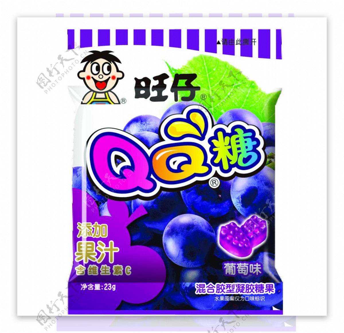 旺仔QQ糖 草莓味 苹果味 蓝莓味 可乐味 荔枝味 一盒70g*10包-阿里巴巴