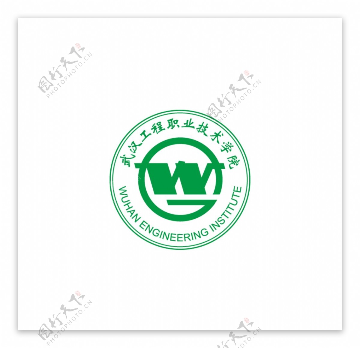 武汉工程职业技术学院校徽