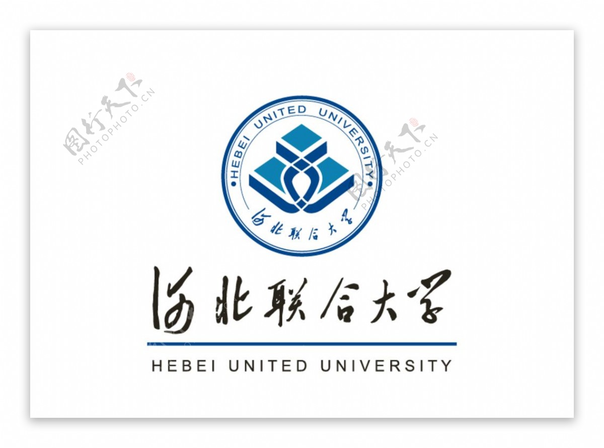 河北联合大学校徽LOGO