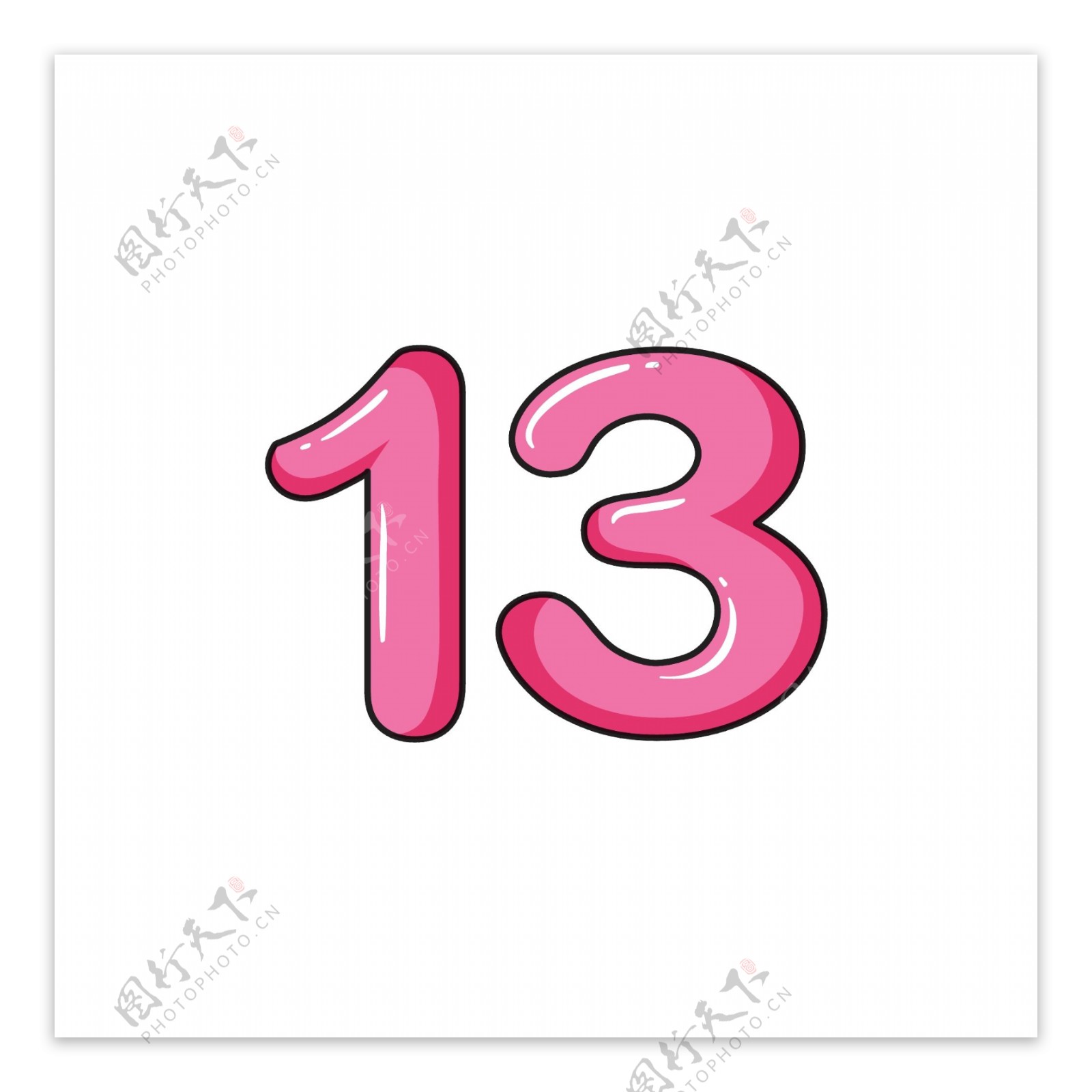 Number 13 on a road sign thirteen image - Free stock photo - Public Domain photo - CC0 Images