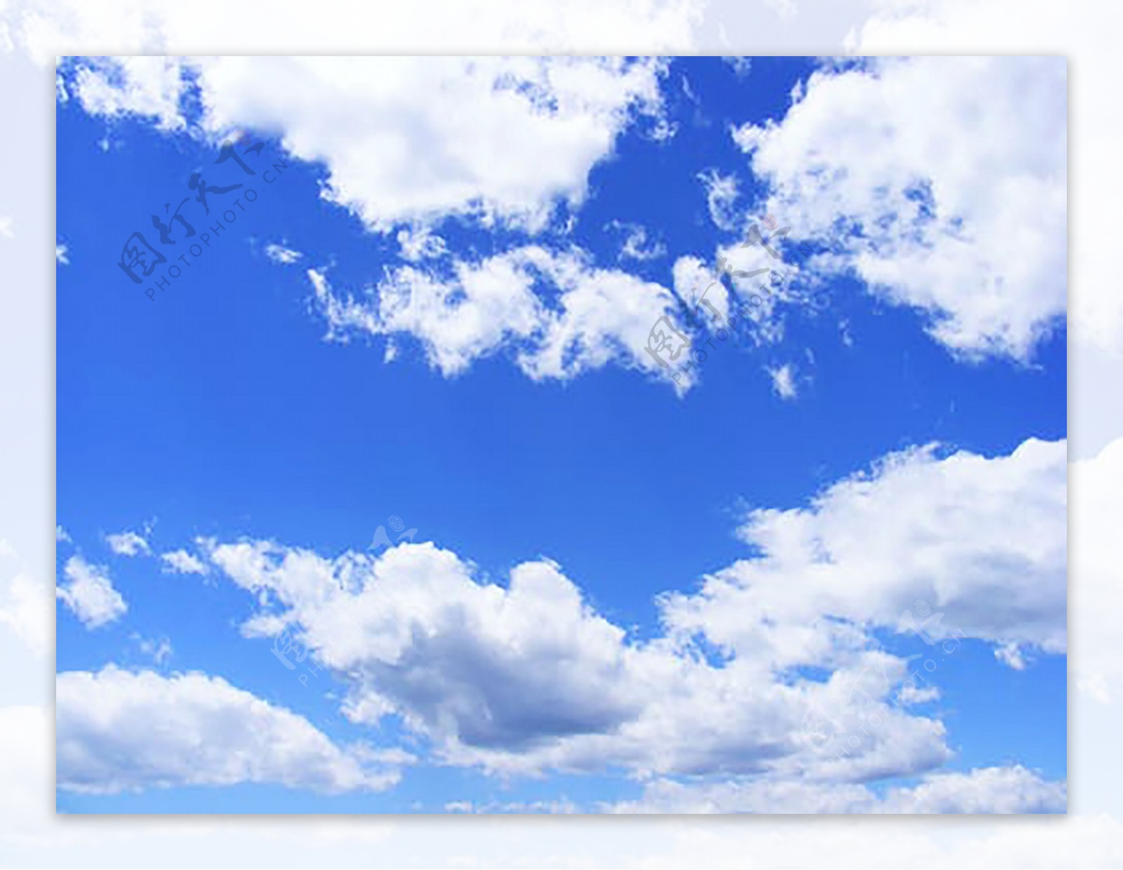 蓝天白云简洁大气