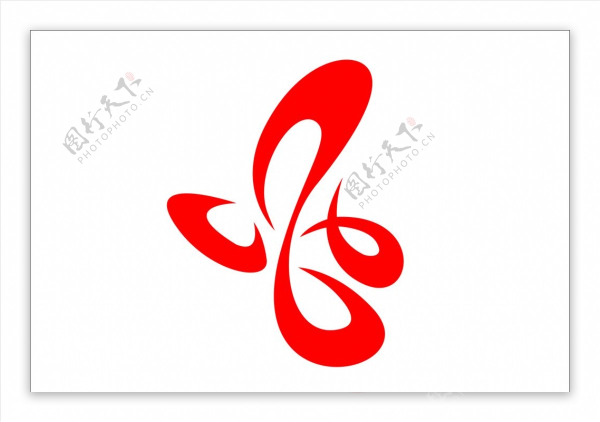 红色logo设计标志元素