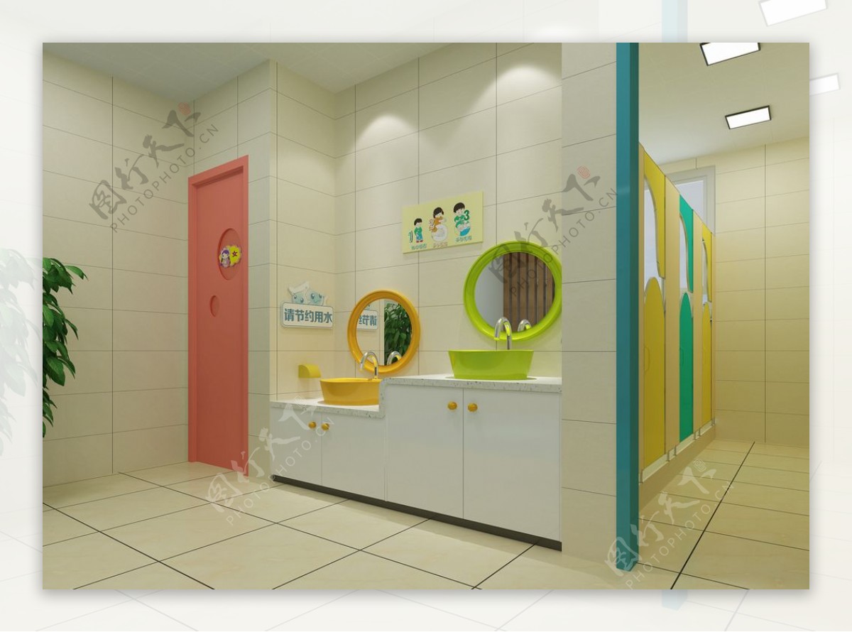 幼儿园卫生间设计