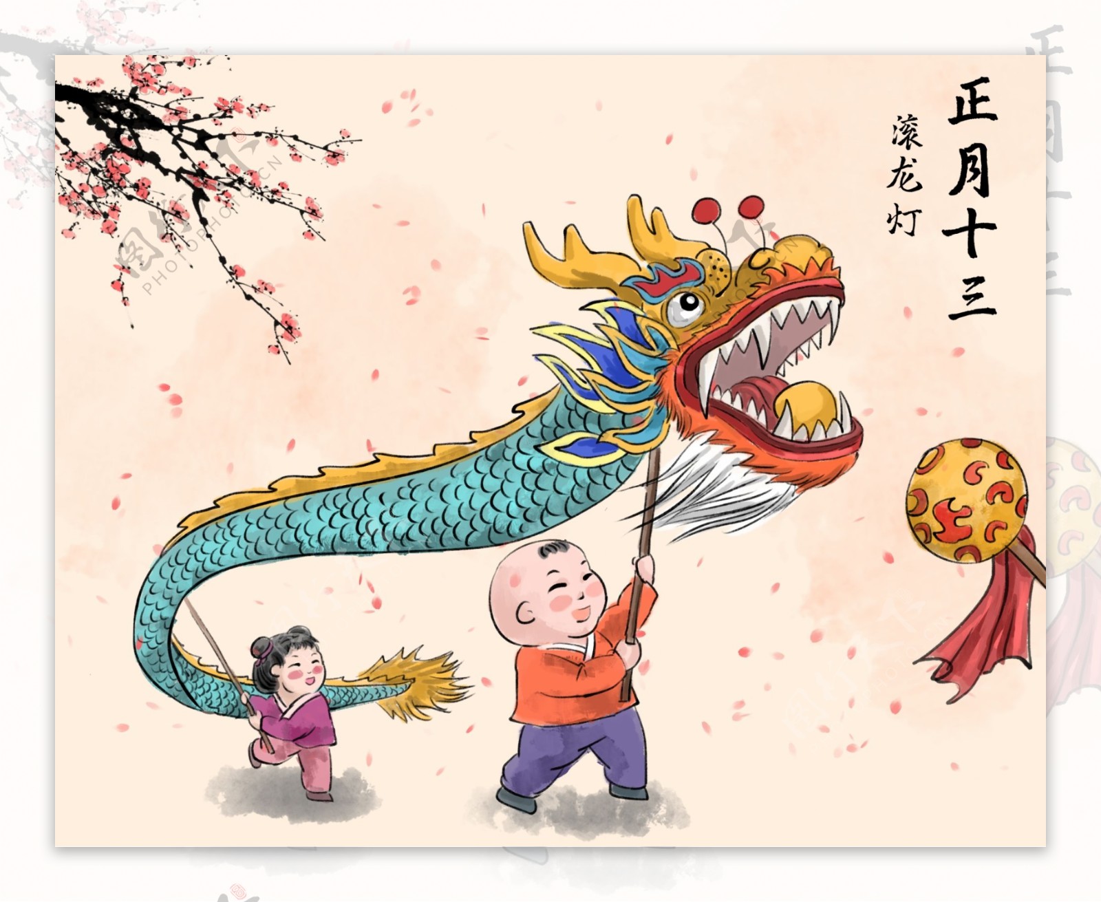 舞龙新年传统插画背景素材