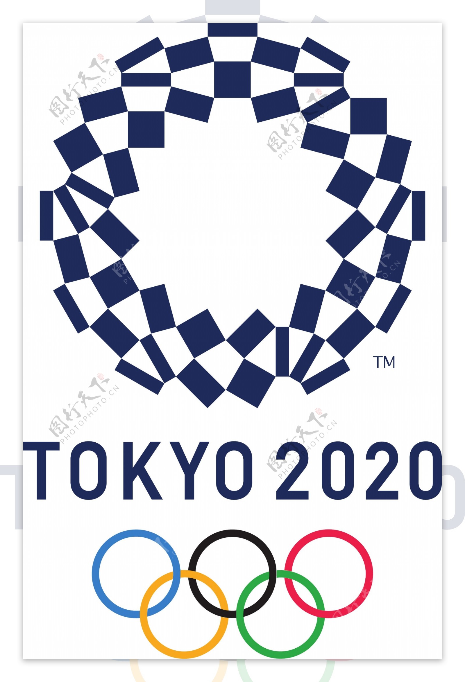 2020年东京奥运会会徽