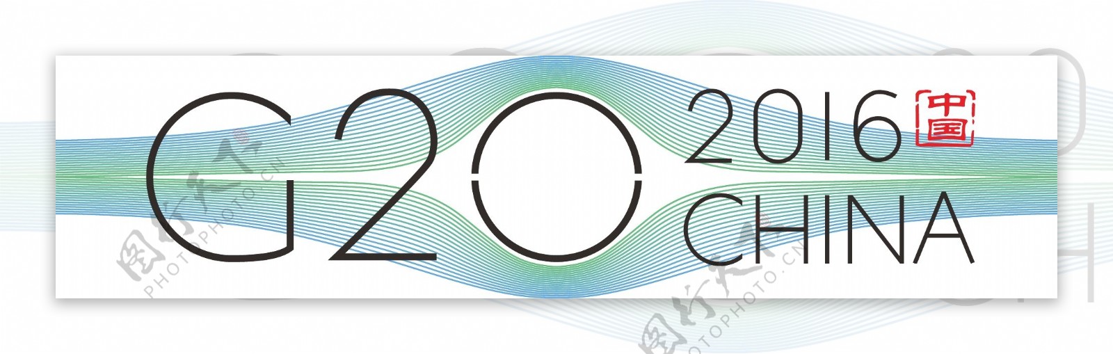 G20图标logo