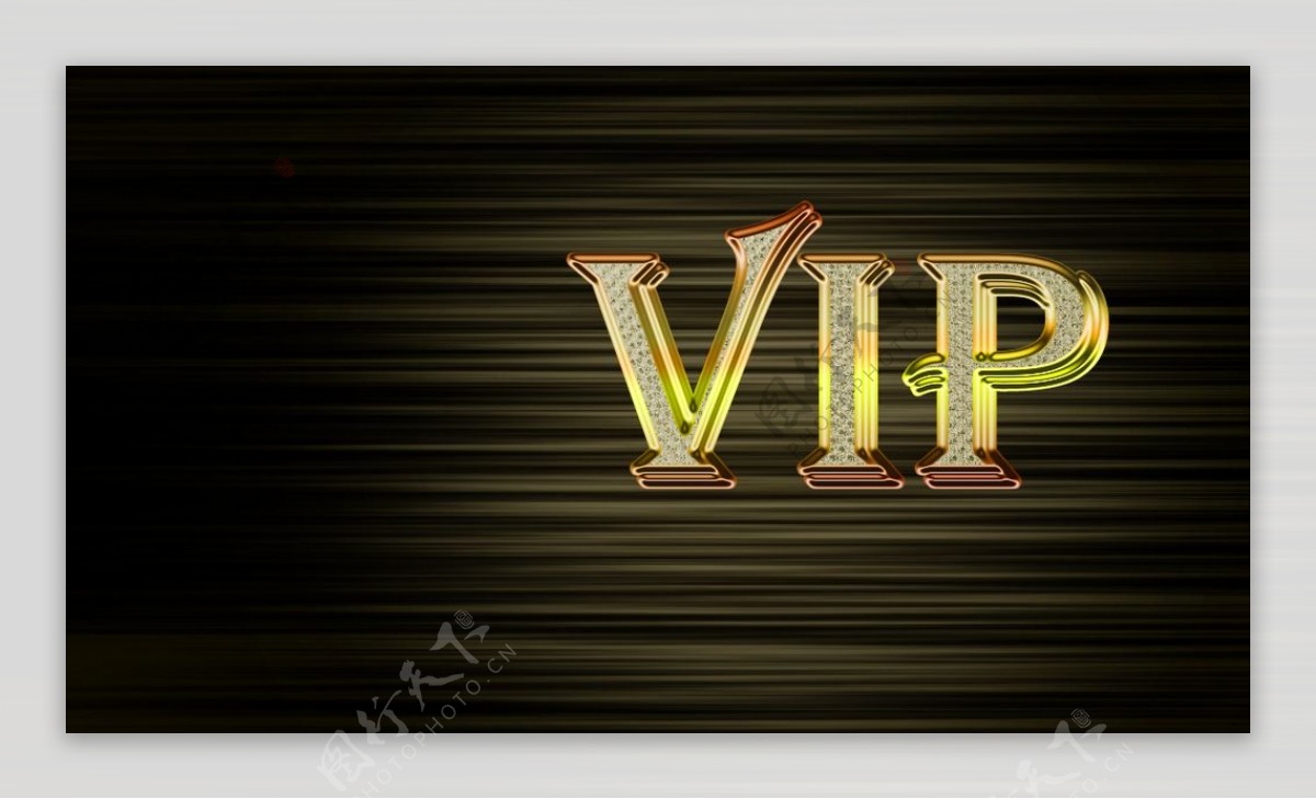 金属质感VIP会员卡