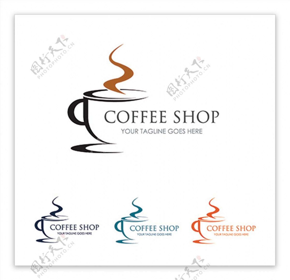 咖啡店铺标志