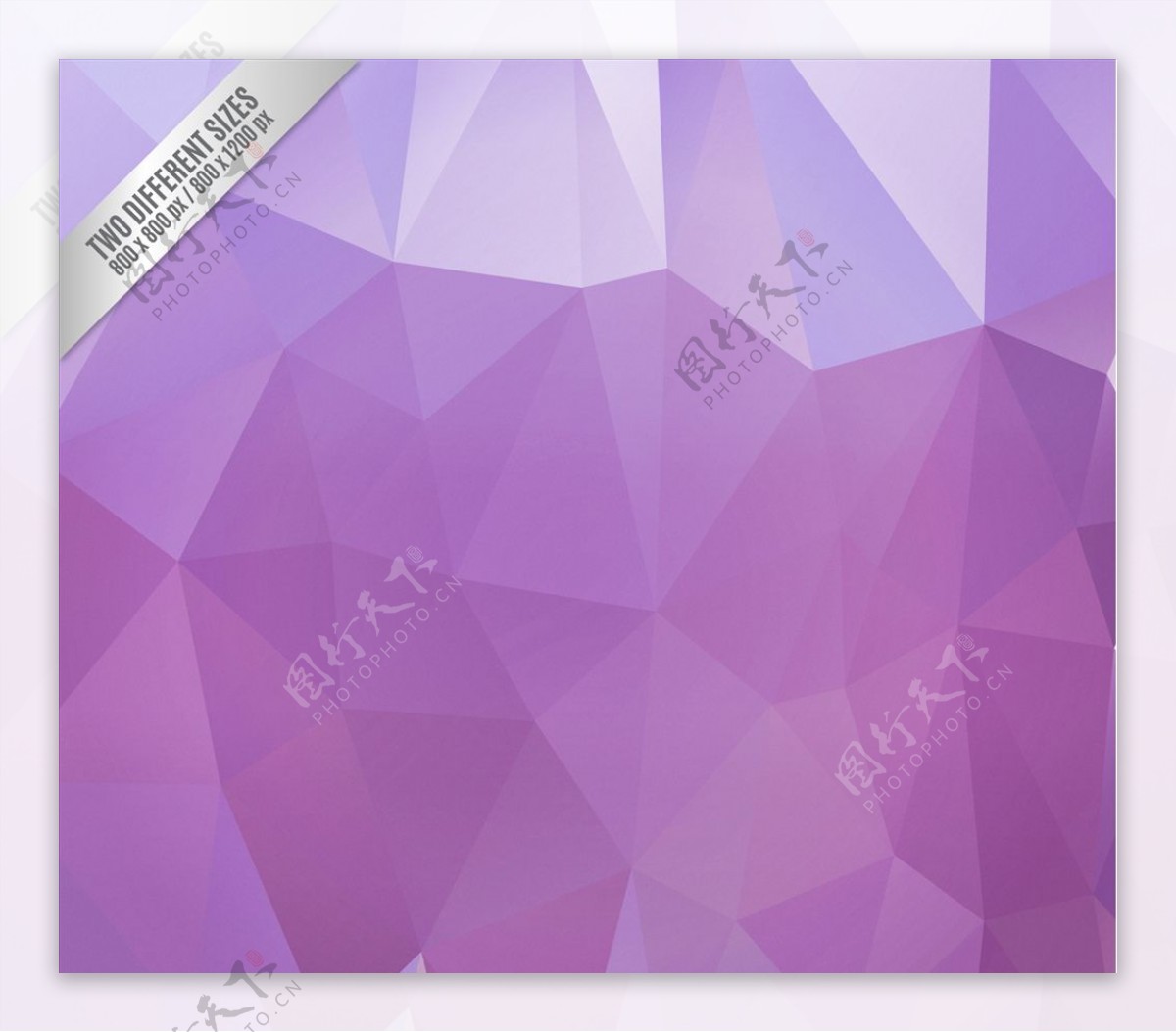 紫色抽象几何背景