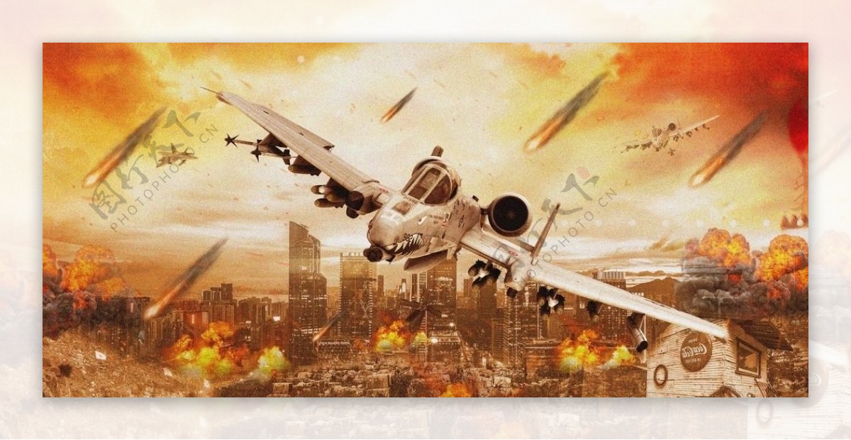 飞机大战合成海报