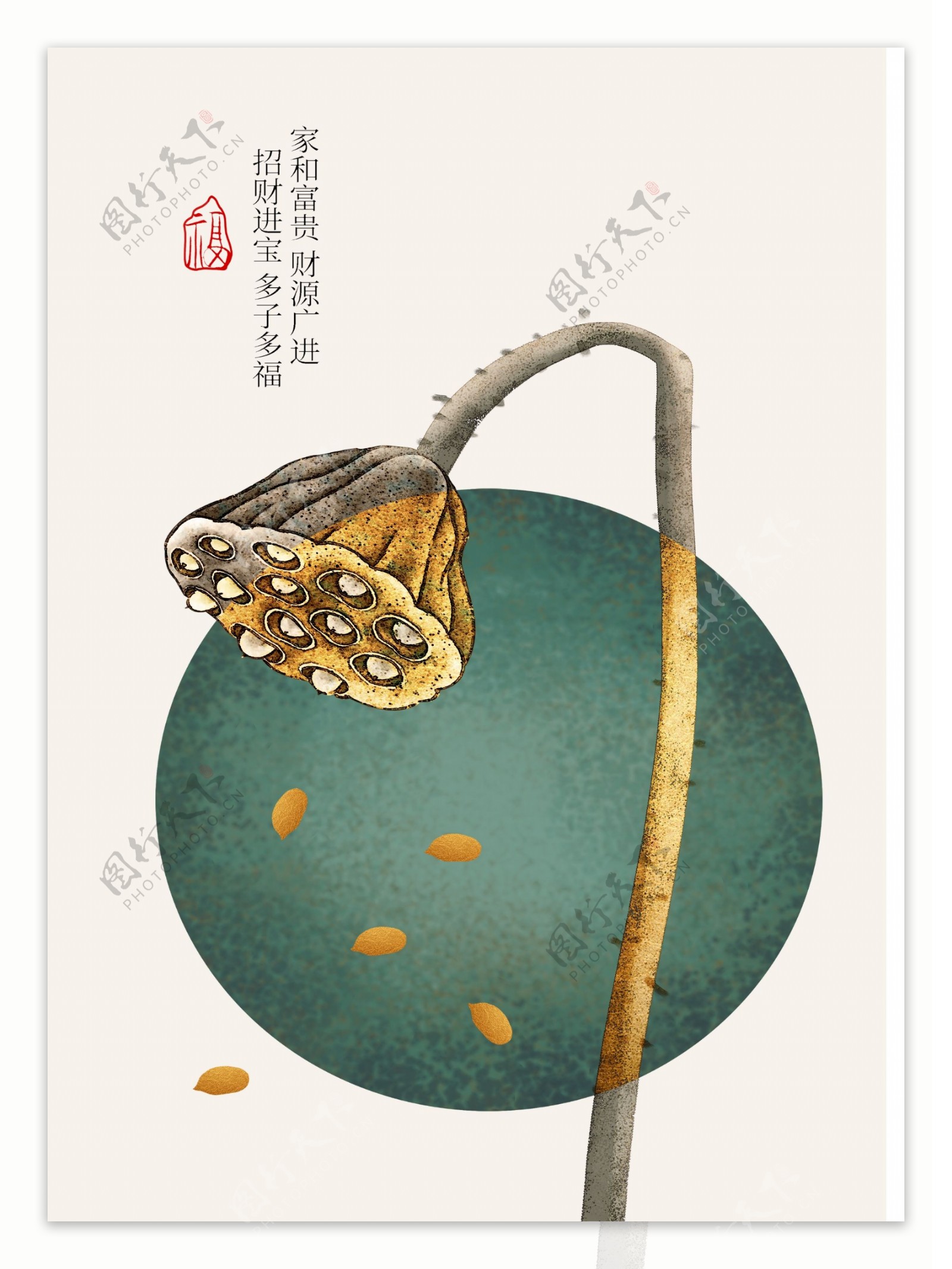 中式荷花装饰画