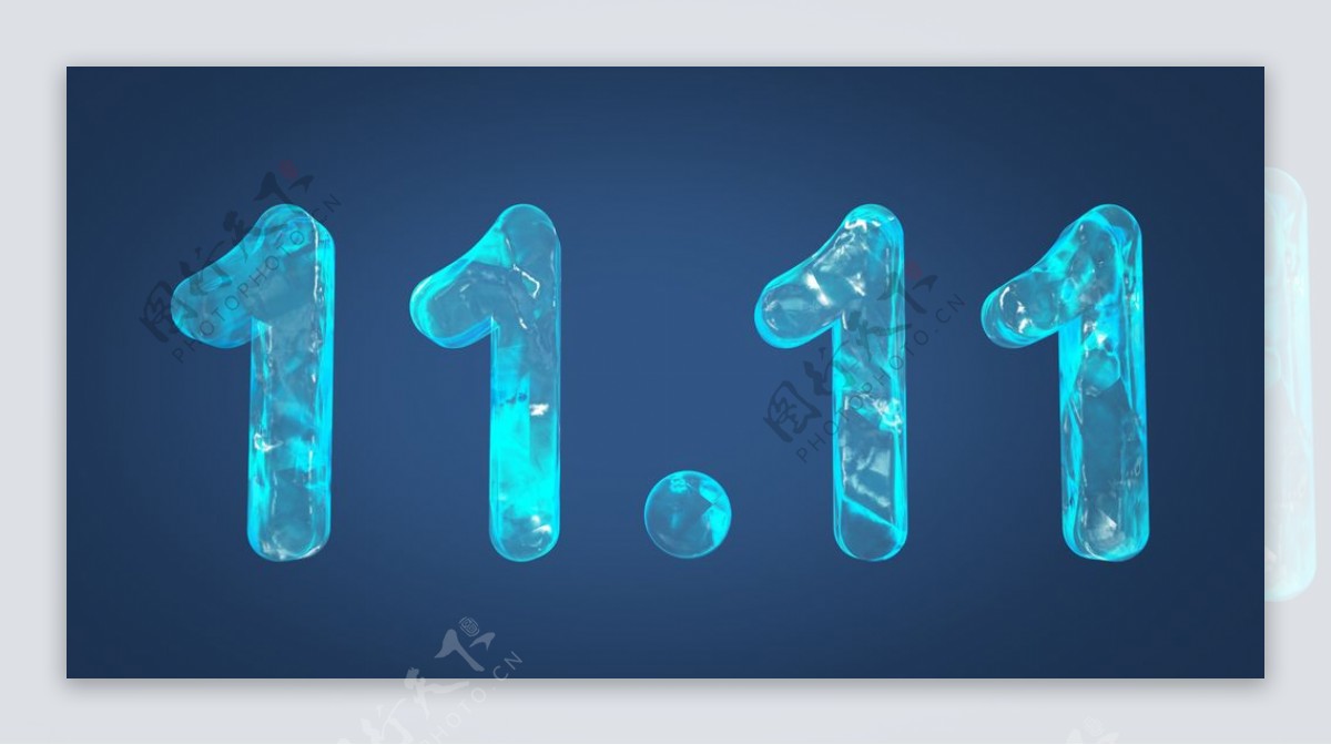 蓝色冰块立体字11