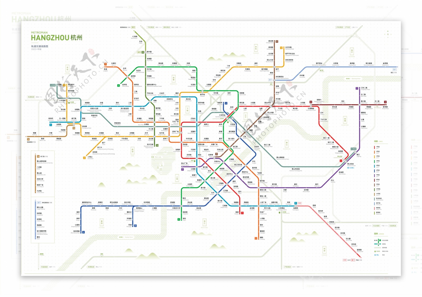 2022杭州地铁交通图