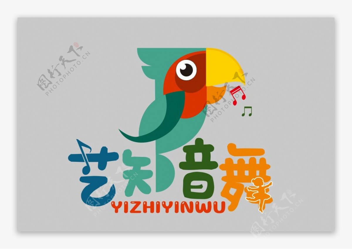 艺知音舞logo鹦鹉