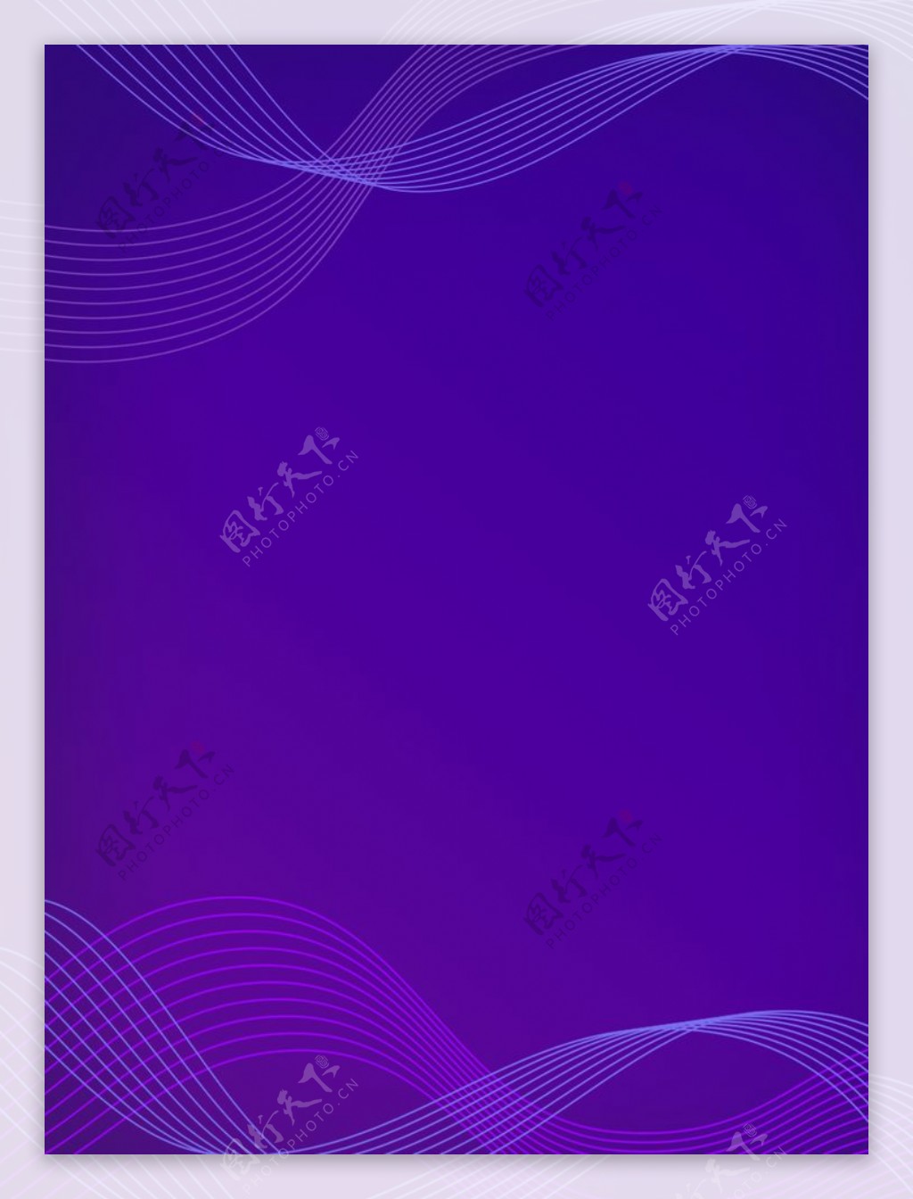 紫色简约线条