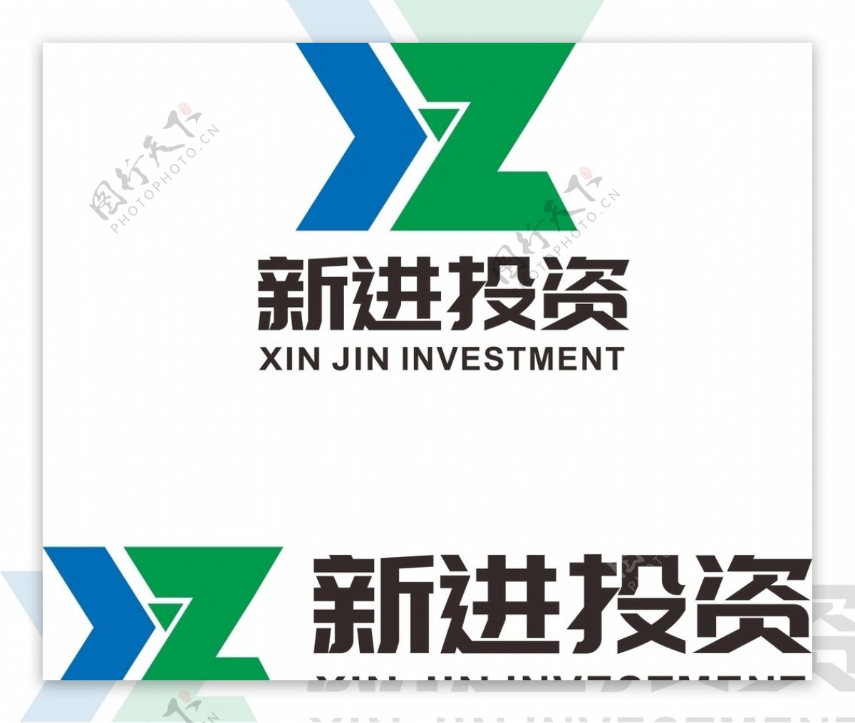 新进投资logo