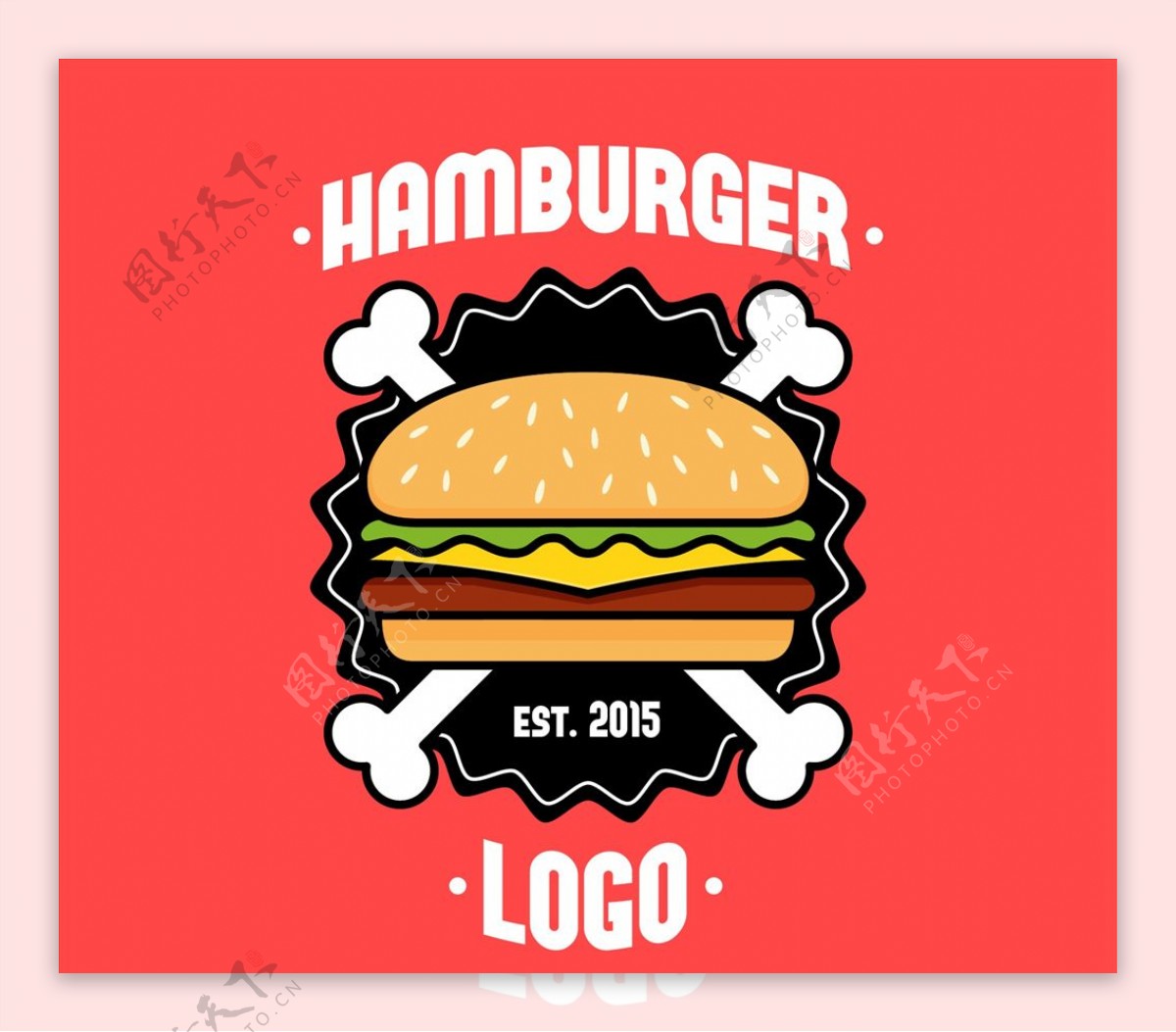 汉堡标志