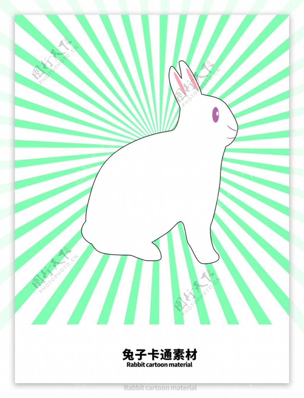 分层绿色放射分栏兔子卡通素材