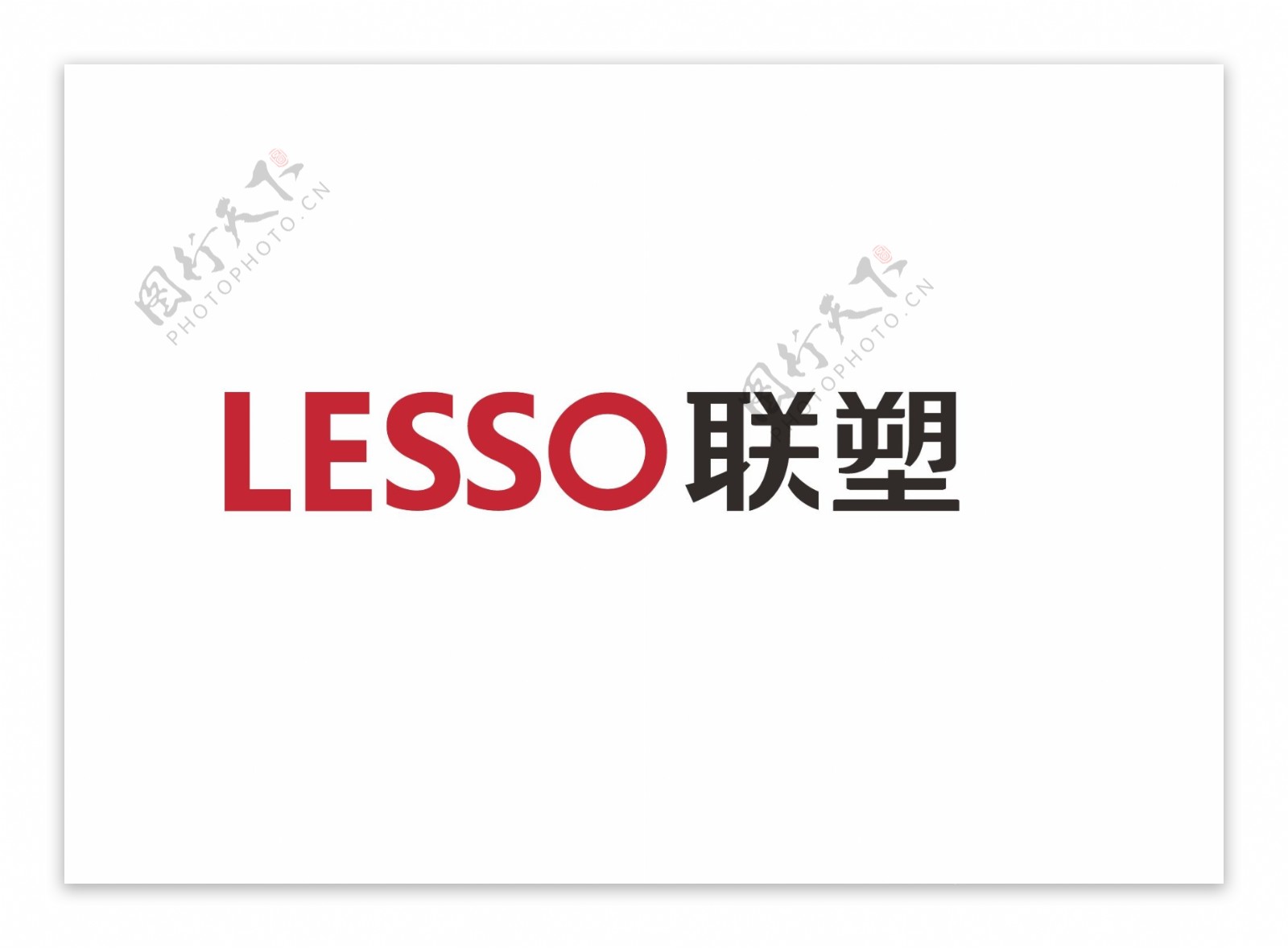 联塑logo图片