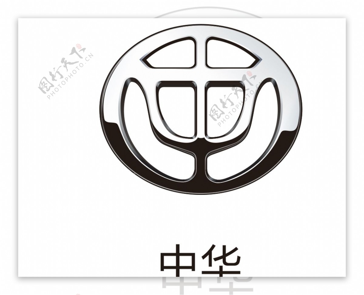 中华车标中华logo图片