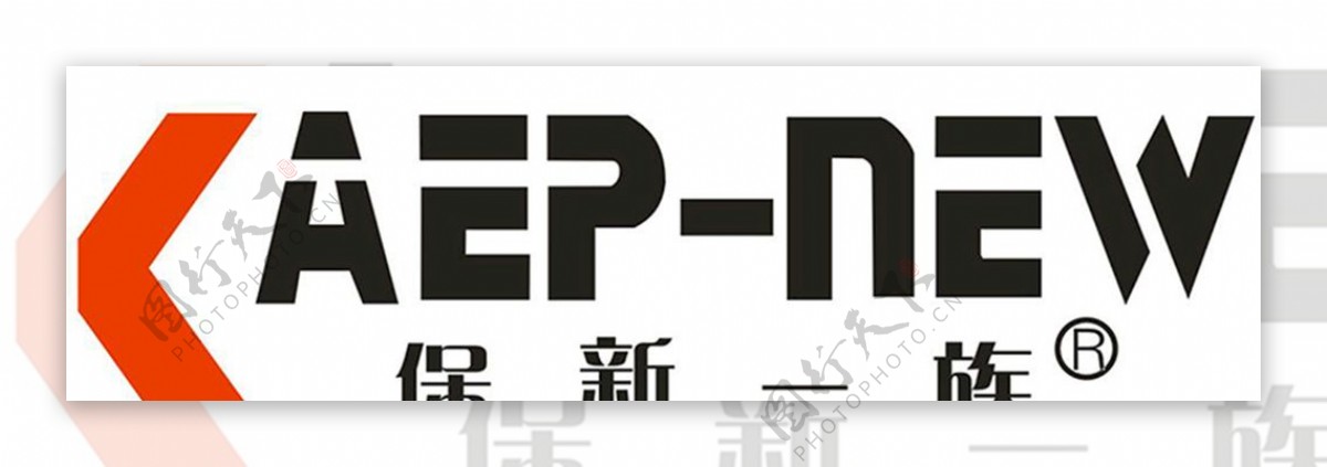 保新一族logo图片