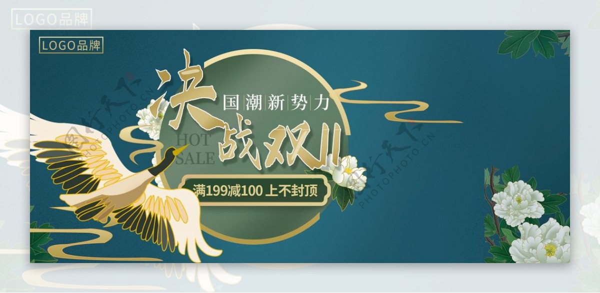 中国风国货大赏女装服饰海报图片