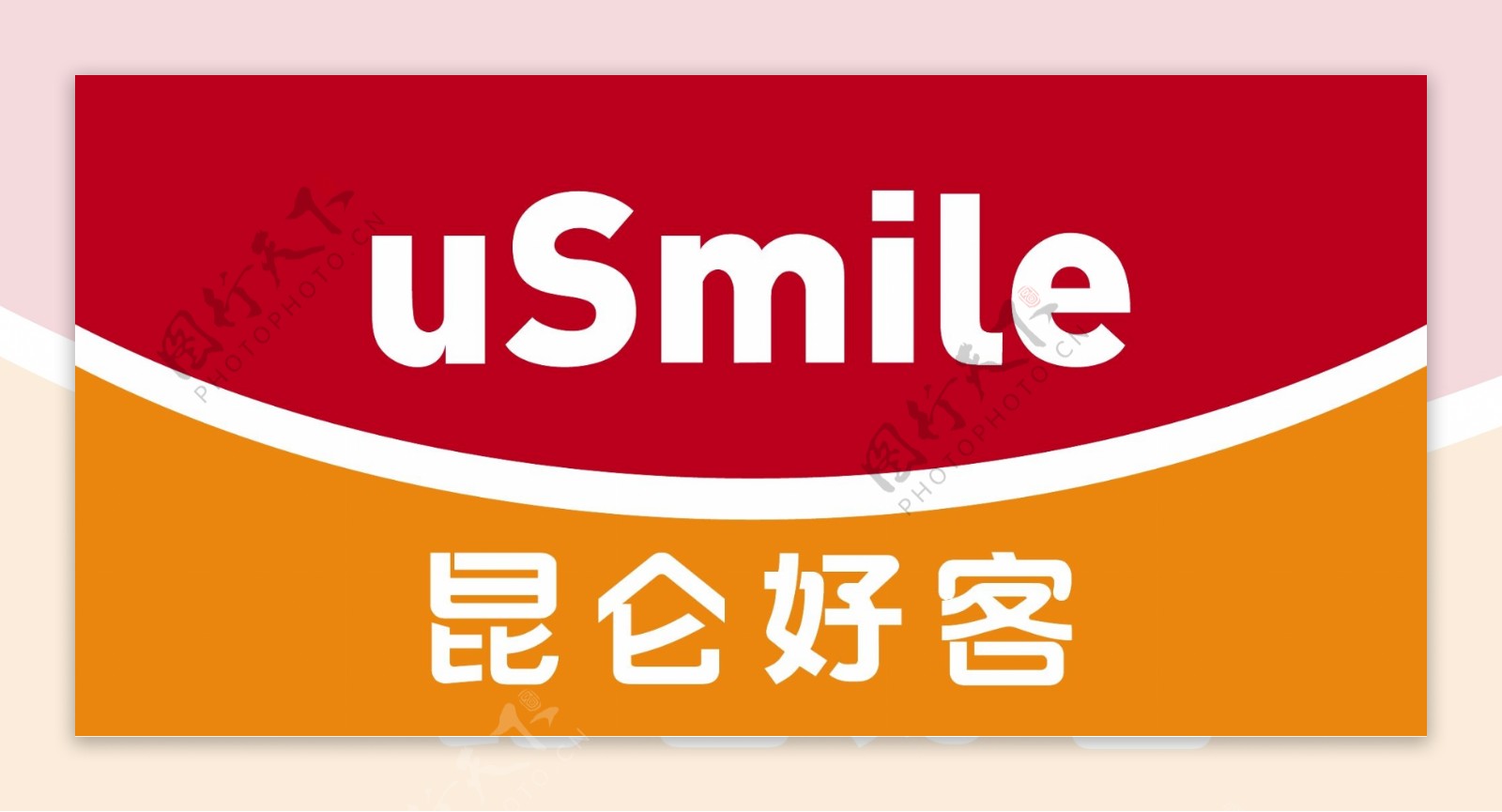 中国石油昆仑好客logo图片