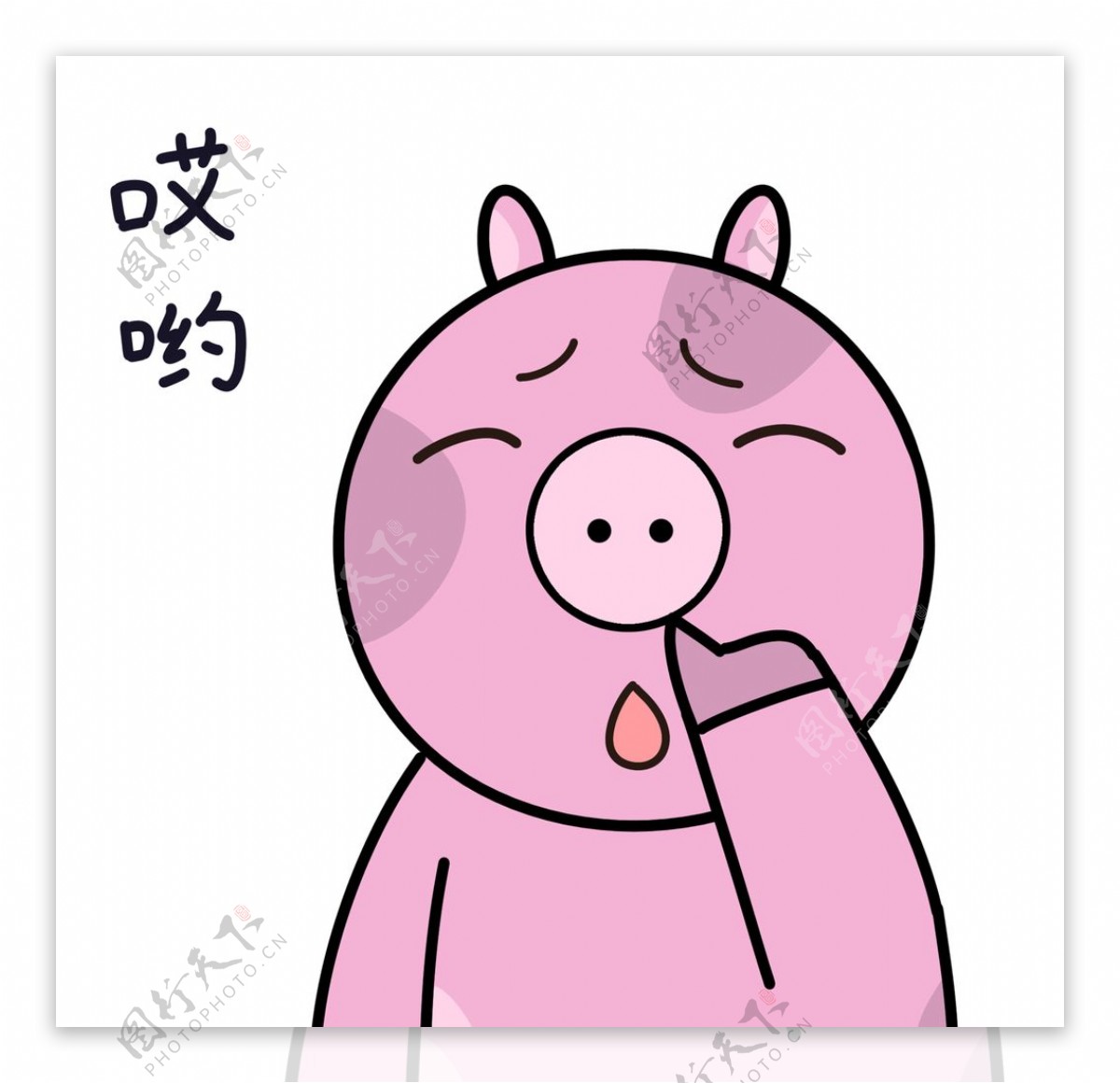 猪logo卡通猪可爱小猪图片