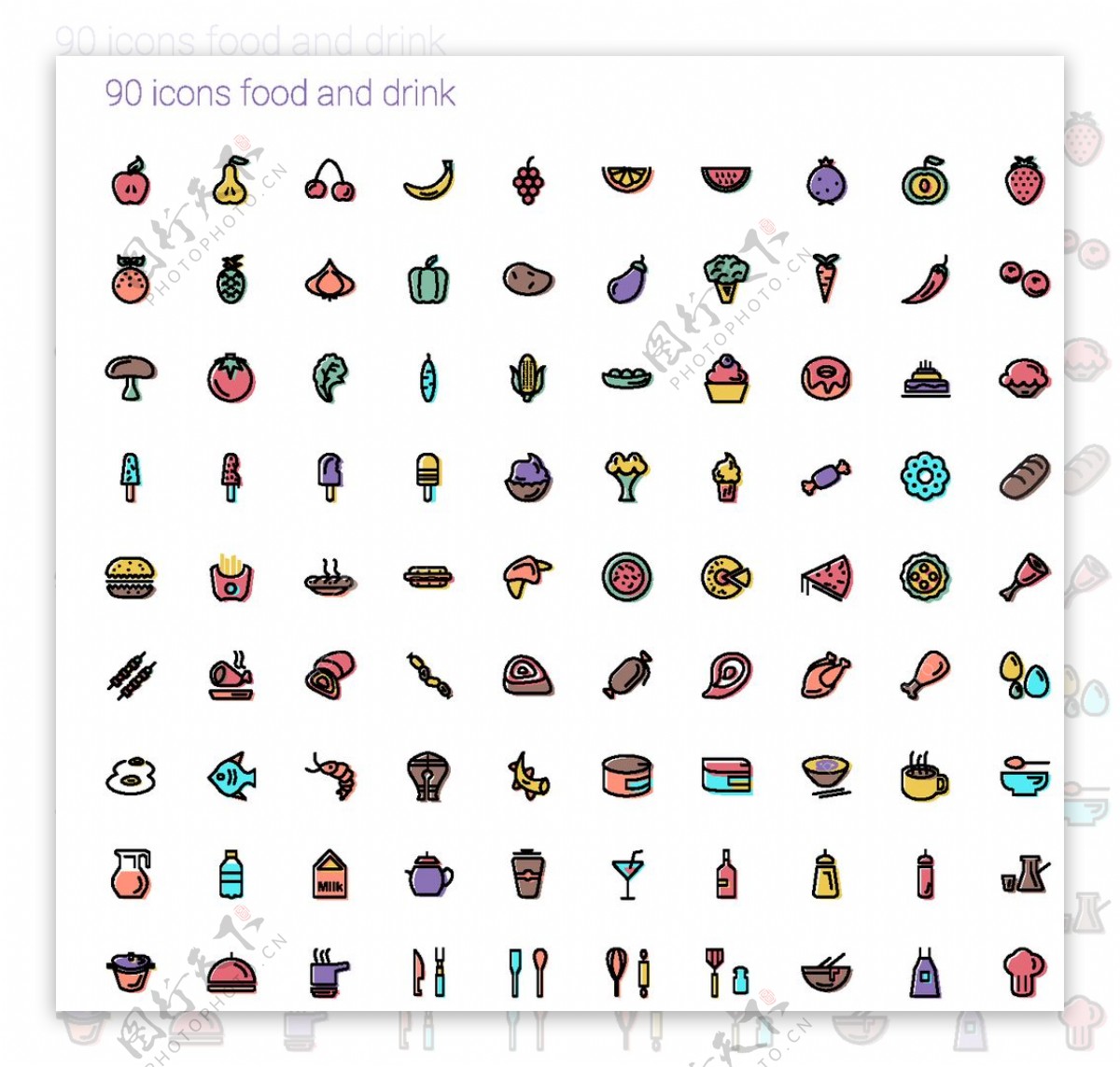 饮料食品图标图片