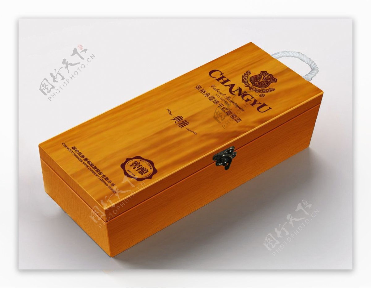 张裕典雅窖酿木方盒效果图图片
