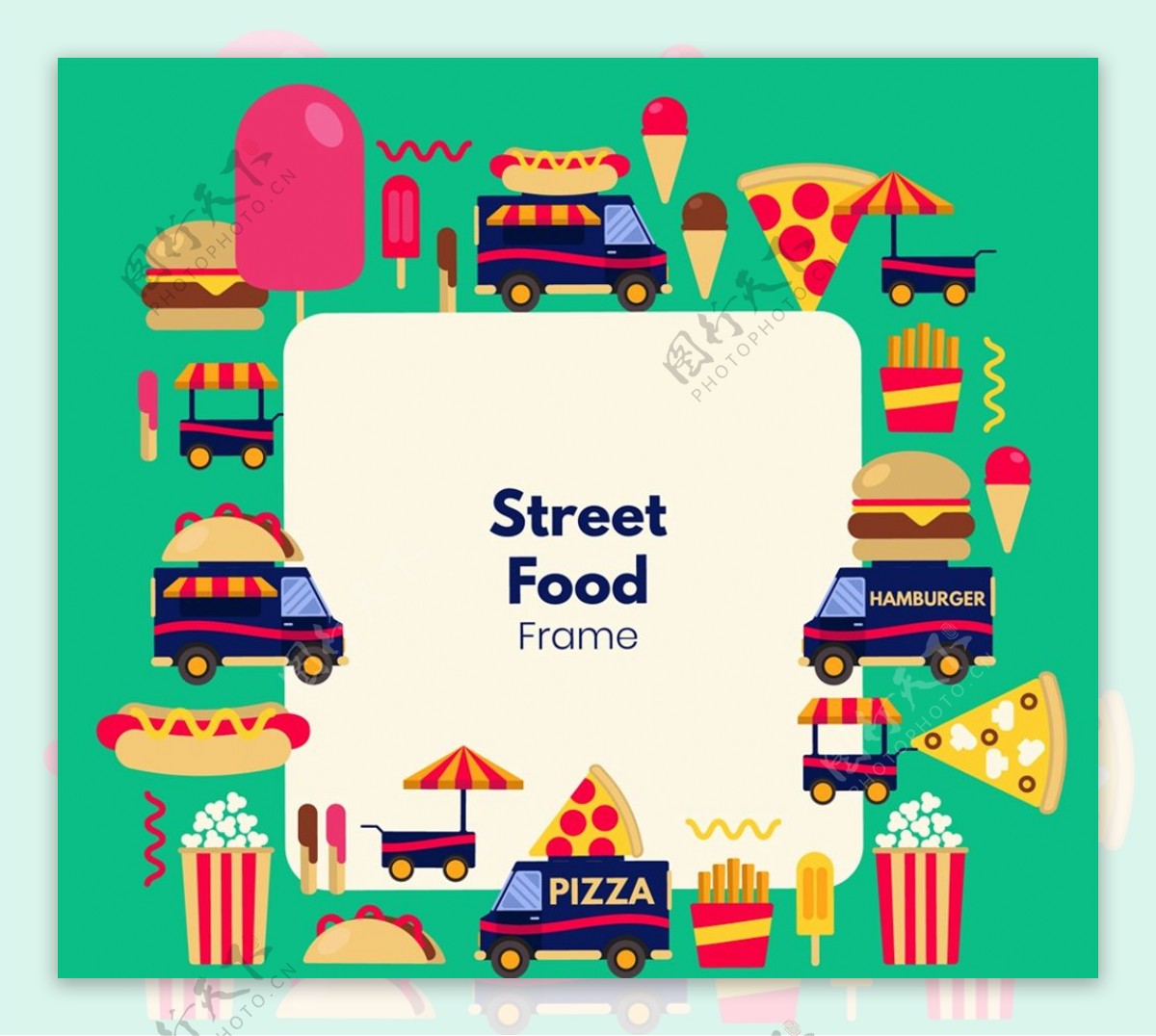 街头食品元素框架图片