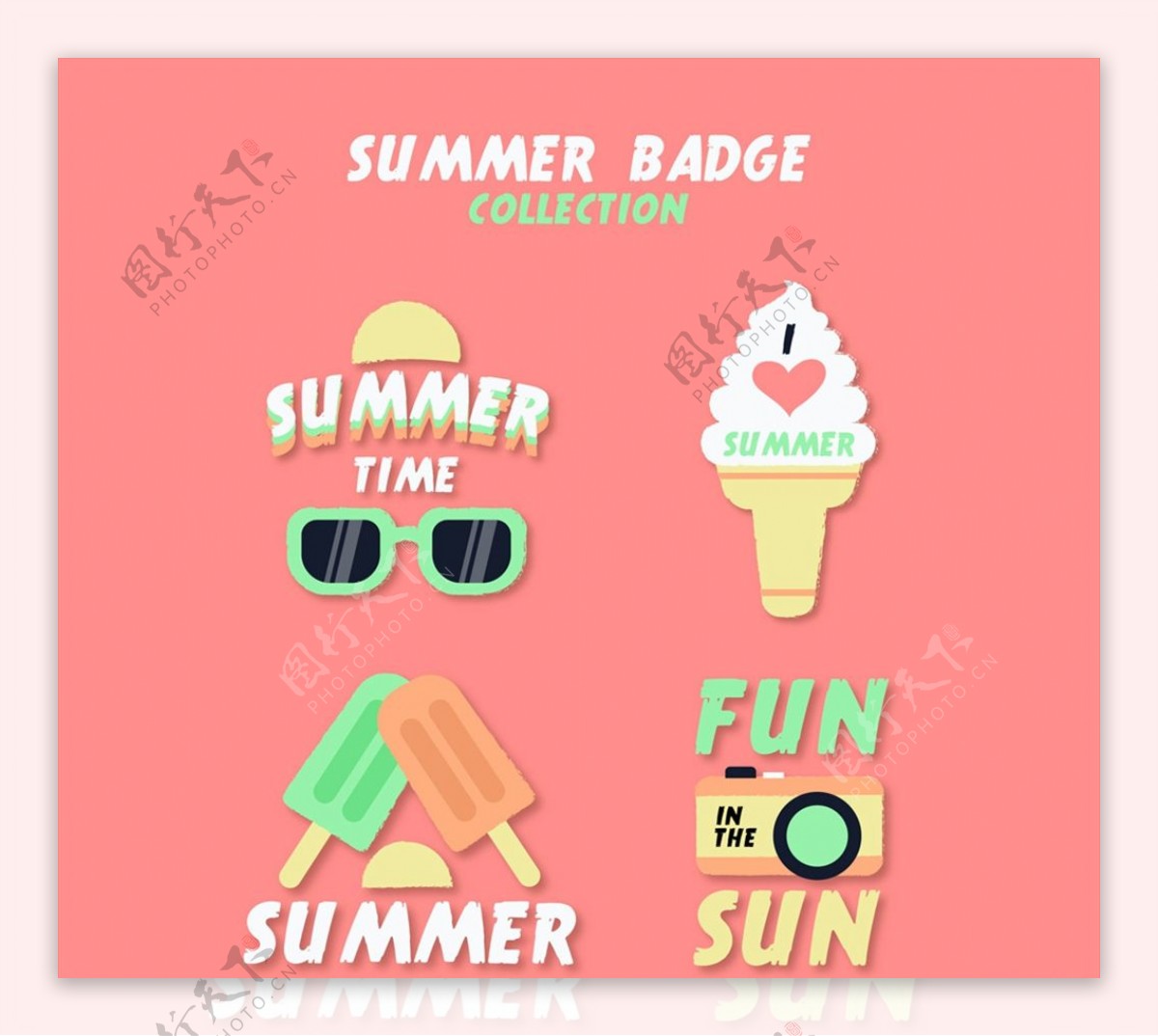 精致夏季元素徽章图片
