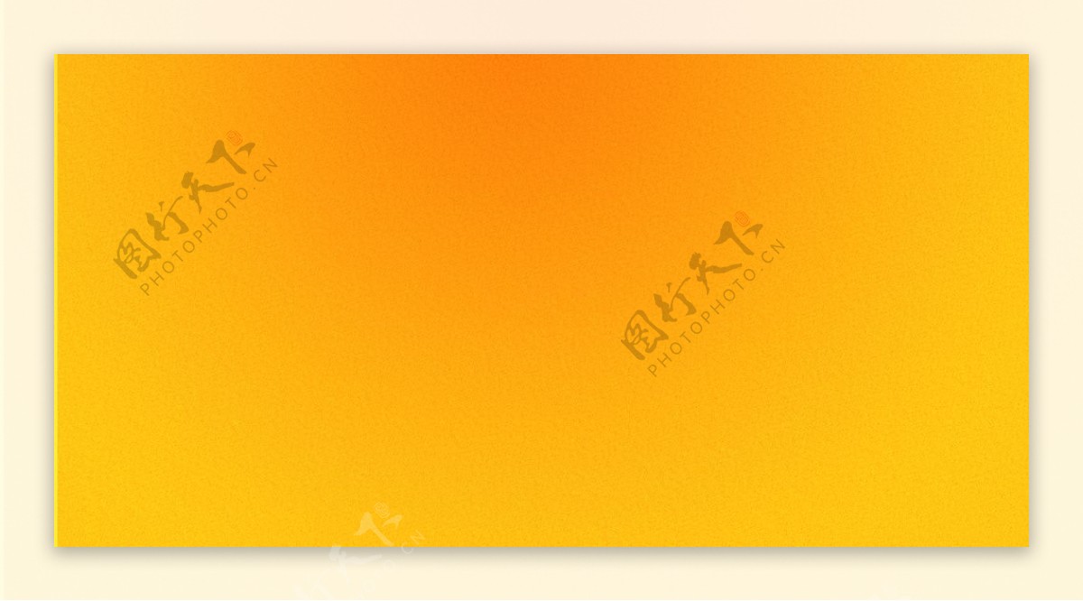 黄色磨砂背景设计素材图片